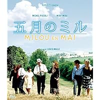 Amazon.co.jp: ウルトラプライス版 プロヴァンス物語 マルセルの